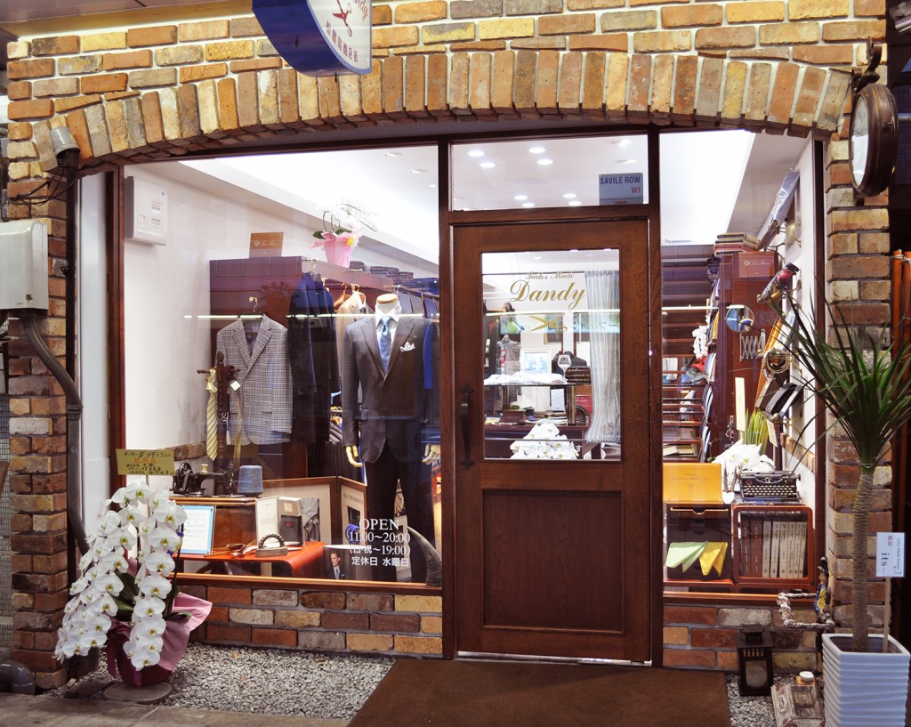 テーラー・ダンディ1508117