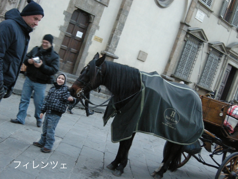 フィレンツェDSCN3613