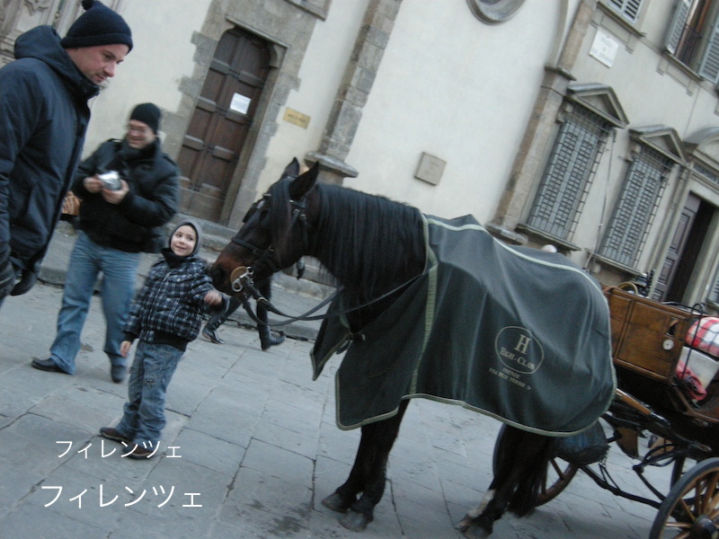 フィレンツェ２