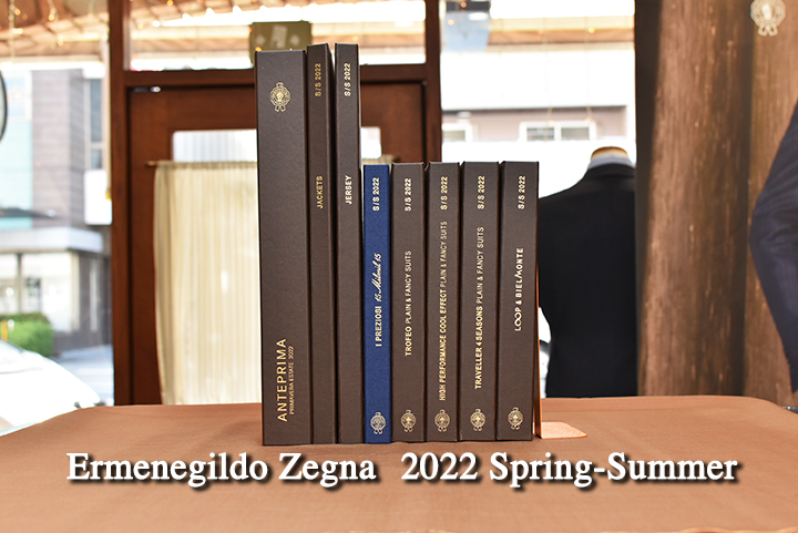 2022sszegna