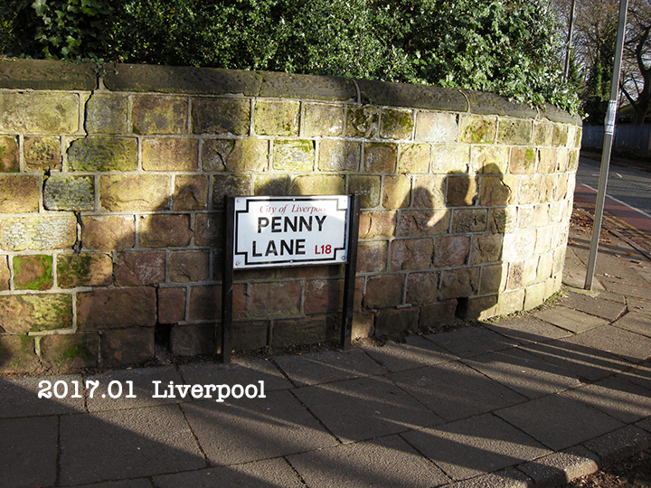 penny lane