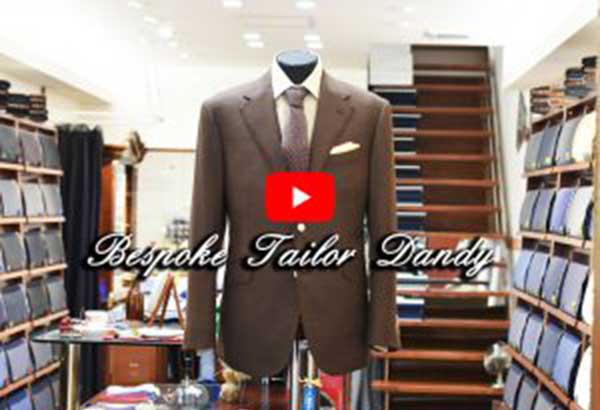 ユーチューブ　ロロピアーナでフルオーダースーツを仕立てた画像