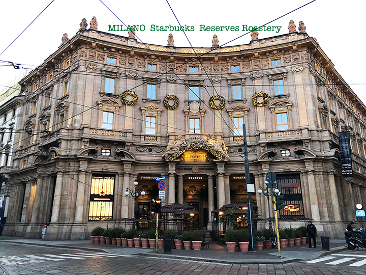 ミラノ・スターバックス