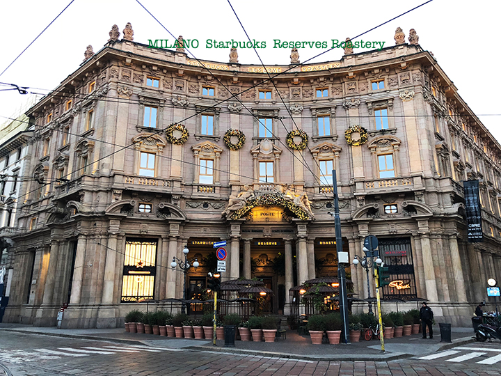 ミラノ・スターバックス