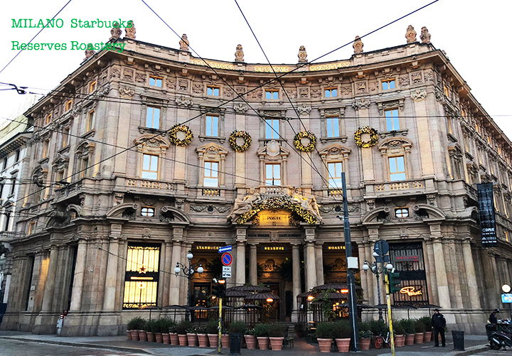 ミラノ・スターバックス