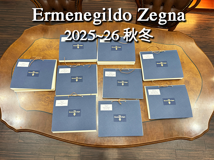zegna